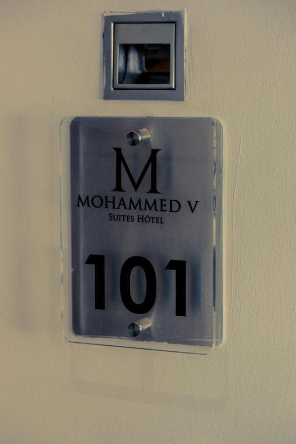 Suites Hotel Mohammed V By Accor 알호세이마 외부 사진